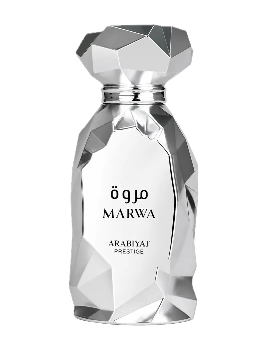 Arabiyat Prestige Marwa