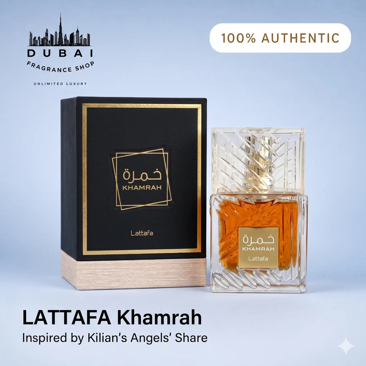 Lattafa Khamrah